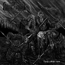 Navjarmaahr : Kliki Sijanja Nochi